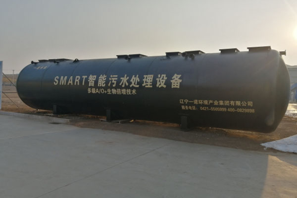 一體化污水處理設(shè)備中不同的組成都有什么作用？
